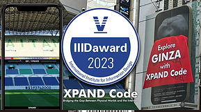 支持二维码、NFC标签和X码的多合一读取器上线